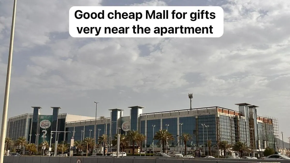 Apartmán شقة بسطح خاص قريب المسجد النبوي 401 دخّول ذاتي Self Check In Medína
